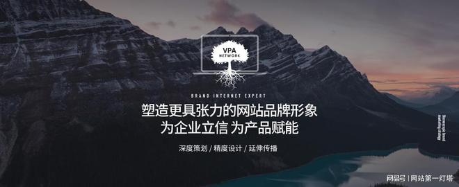 BD半島入口網(wǎng)站建立困難多怎樣精準選對公司開啟勝利之旅