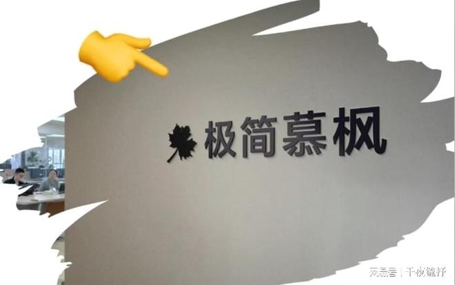 BD半島綜合網(wǎng)站建立公司網(wǎng)站開辟公司哪家好？盤貨10家口碑網(wǎng)站建造公司